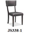 COS-JS338T DINING SET(01)