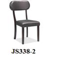 COS-JS338T DINING SET(02)